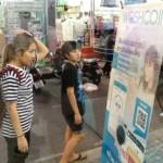 WashCoin Shop สาขา หอการค้า