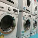 WashCoin Shop สาขา หอการค้า