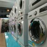 WashCoin Shop สาขา หอการค้า