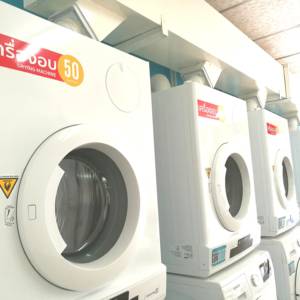 ร้านสะดวกซัก WashCoin สาขา อมตะนคร