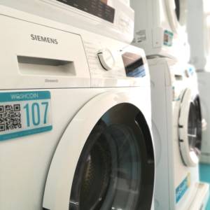 ร้านสะดวกซัก WashCoin สาขา อมตะนคร