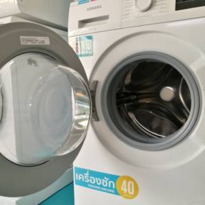 WashCoin Shop สาขา อาเธอร์เพลส ม.รังสิต