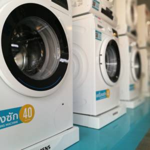 WashCoin Shop สาขา อาเธอร์เพลส ม.รังสิต