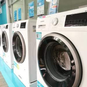 WashCoin Shop สาขา ลุมพินี HR เรสซิเด้นซ์