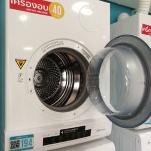 WashCoin Shop สาขา ลุมพินี HR เรสซิเด้นซ์