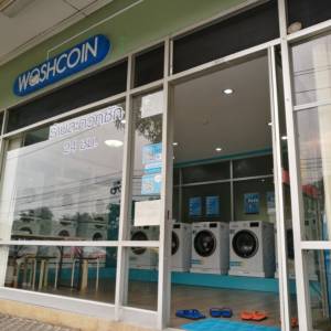 WashCoin Shop สาขา ลุมพินี HR เรสซิเด้นซ์
