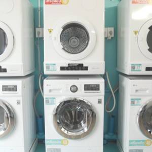 รายดารเพื่อนคู่คิด ร้านสะดวกซักออนไลน์ WASHCOIN