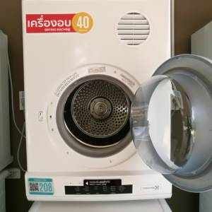 WashCoin Shop สาขา ลุมพินี รังสิต คลอง 1