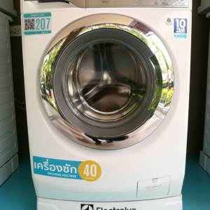 WashCoin Shop สาขา ลุมพินี รังสิต คลอง 1