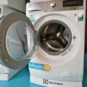WashCoin Shop สาขา ลุมพินี รังสิต คลอง 1