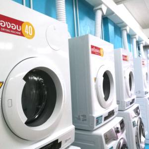 WashCoin Shop สาขา ม.ขอนแก่น