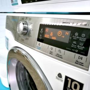 WashCoin Shop สาขา ม.ขอนแก่น