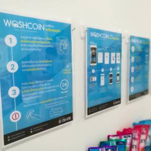 WashCoin Shop สาขา ม.ขอนแก่น