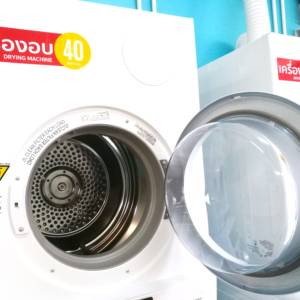 WashCoin Shop สาขา ม.ขอนแก่น