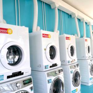 WashCoin Shop สาขา ตลาดลำพูนจตุจักร