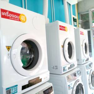 WashCoin Shop สาขา ตลาดลำพูนจตุจักร