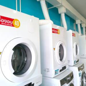WashCoin Shop สาขา พัทยา