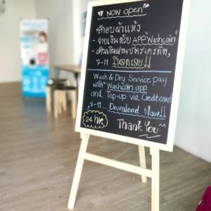 WashCoin Shop สาขา พัทยา