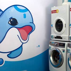 WashCoin Shop สาขา หัวหิน 51