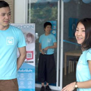 WashCoin Shop สาขา หัวหิน 51