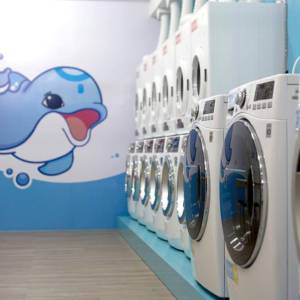 WashCoin Shop สาขา หัวหิน 51
