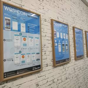 WashCoin Shop สาขา หัวหิน 51