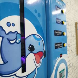 WashCoin Shop สาขา หัวหิน 51