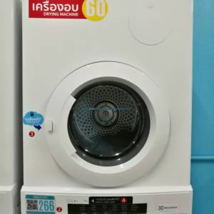 WashCoin Shop สาขา หัวหิน 51
