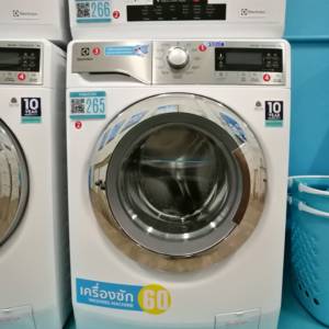 WashCoin Shop สาขา หัวหิน 51