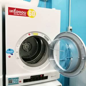 WashCoin Shop สาขา หัวหิน 51