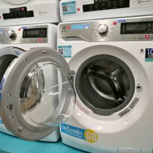 WashCoin Shop สาขา หัวหิน 51