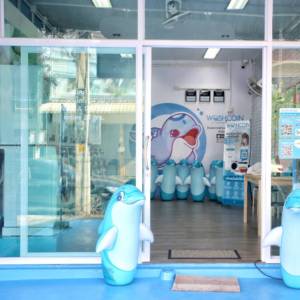 WashCoin Shop สาขา อุดรธานี