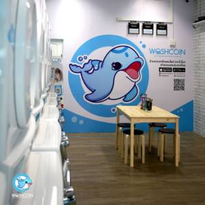 WashCoin Shop สาขา อุดรธานี