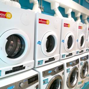WashCoin Shop สาขา อุดรธานี