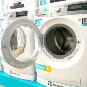 WashCoin Shop สาขา อุดรธานี