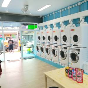 WashCoin Shop สาขา อุดรธานี