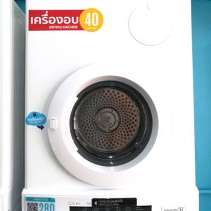 WashCoin Shop สาขา ลาดพร้าว 107