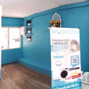 WashCoin Shop สาขาสุรางค์