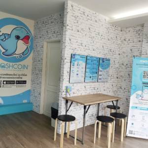 WashCoin Shop สาขา Summer Garden