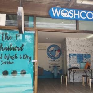 WashCoin Shop สาขา Summer Garden