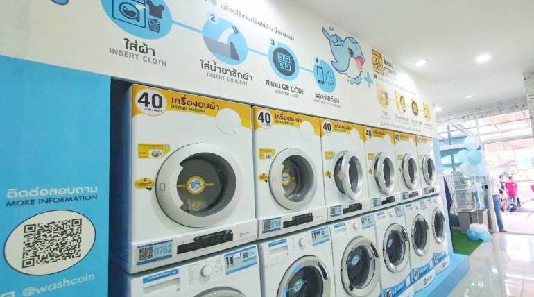 WashCoin เตรียมนำเทคโนโลยี Blockchain มาใช้ในปี 2020
