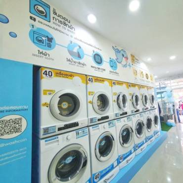WashCoin Plus สาขาวงศ์สว่าง ซอย 11