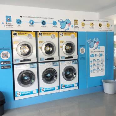 WashCoin Plus สาขา เอกสินคอนโด ตึก D