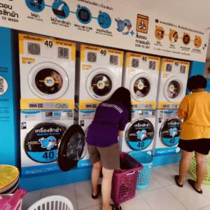 Washcoin Plus สาขา บราวนี่ อพาร์ทเม้นต์ [ม.ธรรมศาสตร์ รังสิต]