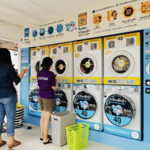 Washcoin Plus สาขา บราวนี่ อพาร์ทเม้นต์ [ม.ธรรมศาสตร์ รังสิต]