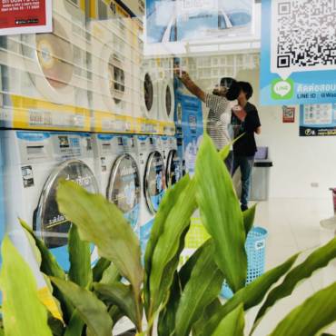 WashCoin Plus สาขา บราวนี่ อพาร์ทเม้นต์