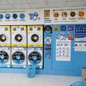 WashCoin Plus สาขา อ่าวอุดมฝั่ง ม.เกษตร-ศรีราชา