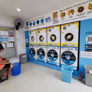 Washcoin Plus สาขา ซอยเกกีงาม 3 [ม.พระจอมเกล้าลาดกระบัง]