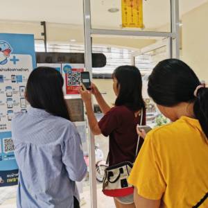 Washcoin Plus สาขา ซอยเกกีงาม 3 [ม.พระจอมเกล้าลาดกระบัง]