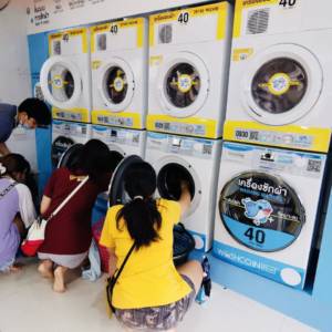 Washcoin Plus สาขา ซอยเกกีงาม 3 [ม.พระจอมเกล้าลาดกระบัง]